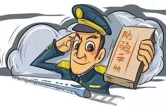 被软件骗了钱能追回吗？冷静应对5步追回资金，避免二次损失