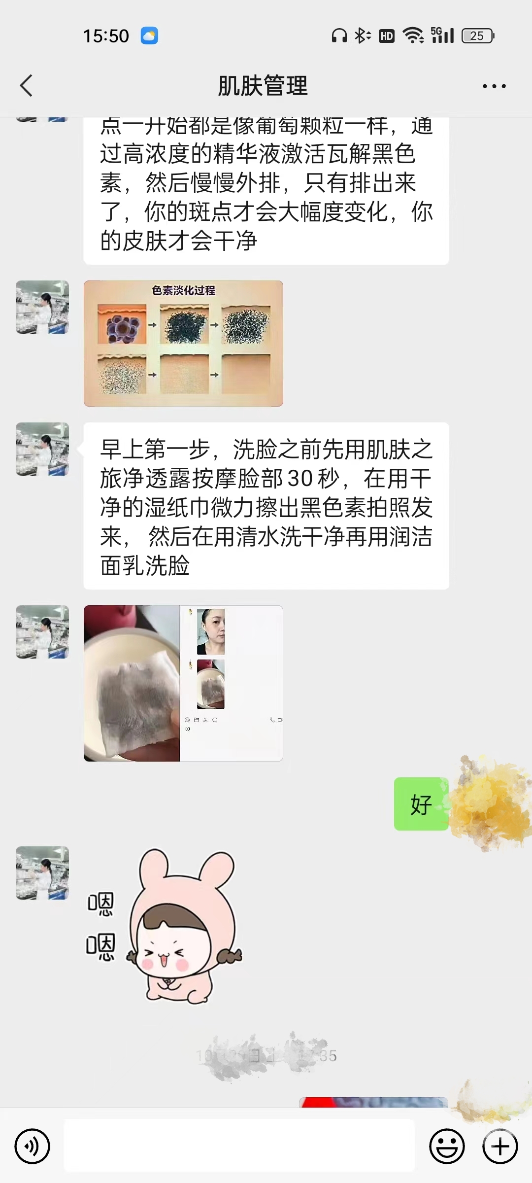 被网上的软件骗了怎么办？紧急止损与维权追损全攻略，帮你快速摆脱困境