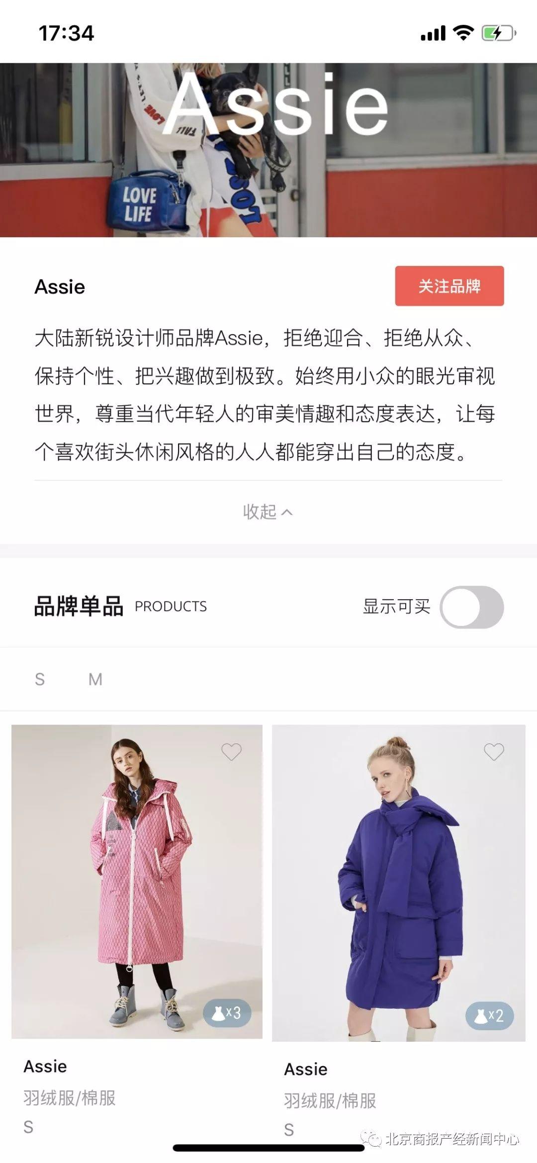 0元租号永久真的靠谱吗？揭秘隐藏风险与安全替代方案