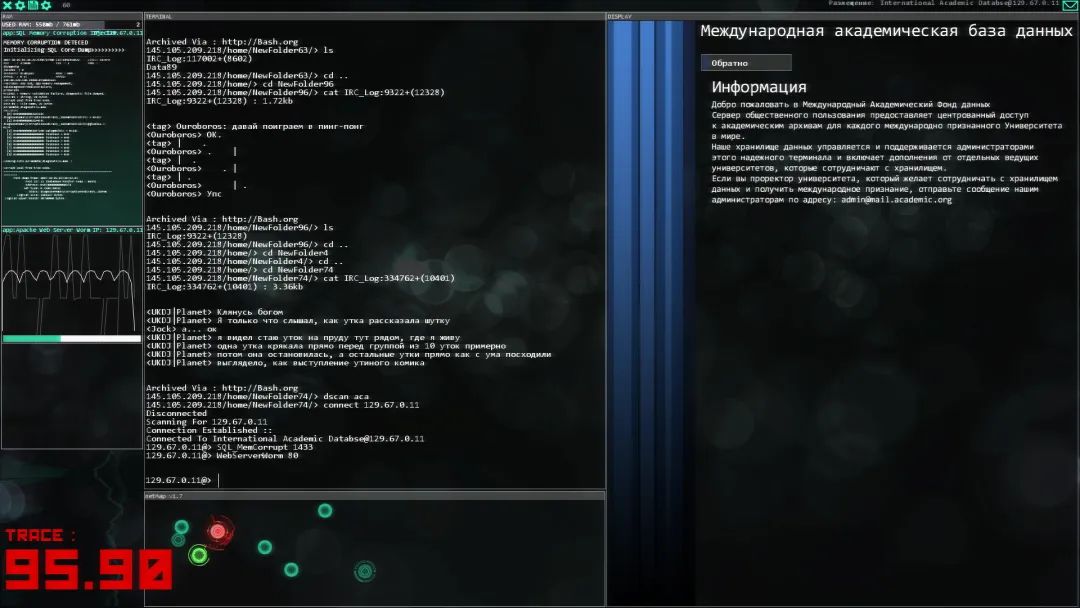 黑客电话号码查询个人信息？揭秘非法手段与防护措施，守护你的隐私安全  第1张
