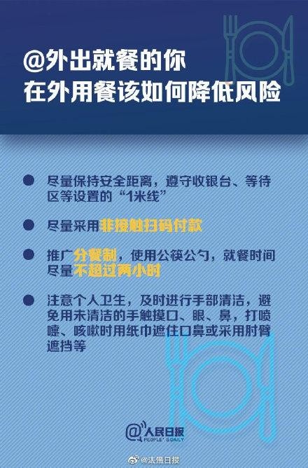 黑客电话号码是多少？揭秘背后骗局与安全防护指南