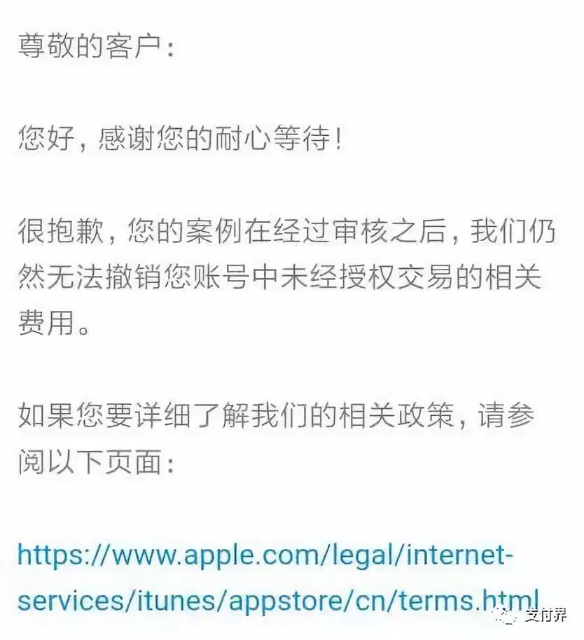 黑客电话号码是多少？揭秘背后骗局与安全防护指南