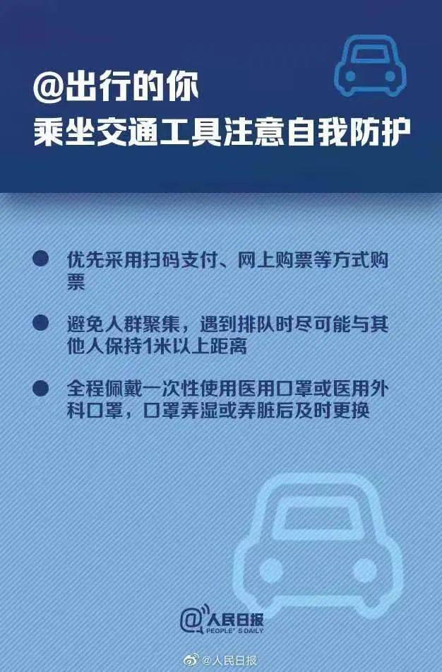 黑客电话号码是多少？揭秘背后骗局与安全防护指南