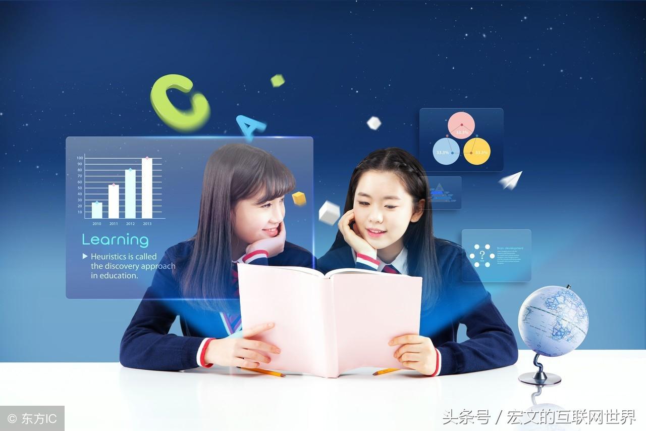 SEO技术交流论坛：新手到专家的实战指南，快速提升网站排名