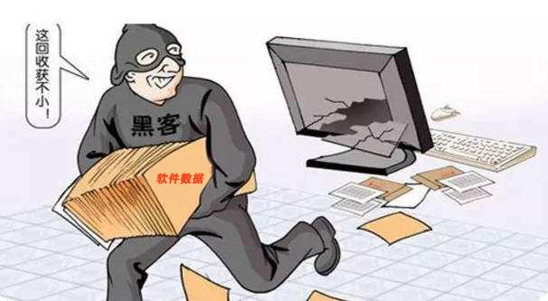 黑客大户追缴团队：专业追回被盗加密货币，快速解决资产损失难题  第3张