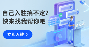 如何定位自己的门店位置？掌握这5个方法让顾客轻松找到你，生意翻倍！