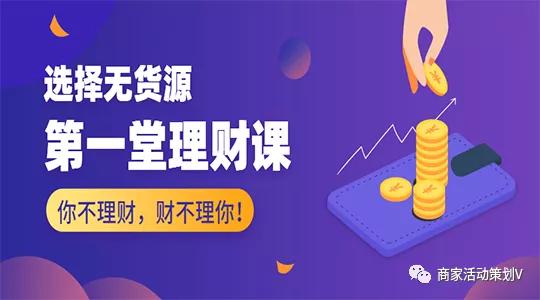 如何定位自己的门店位置？掌握这5个方法让顾客轻松找到你，生意翻倍！