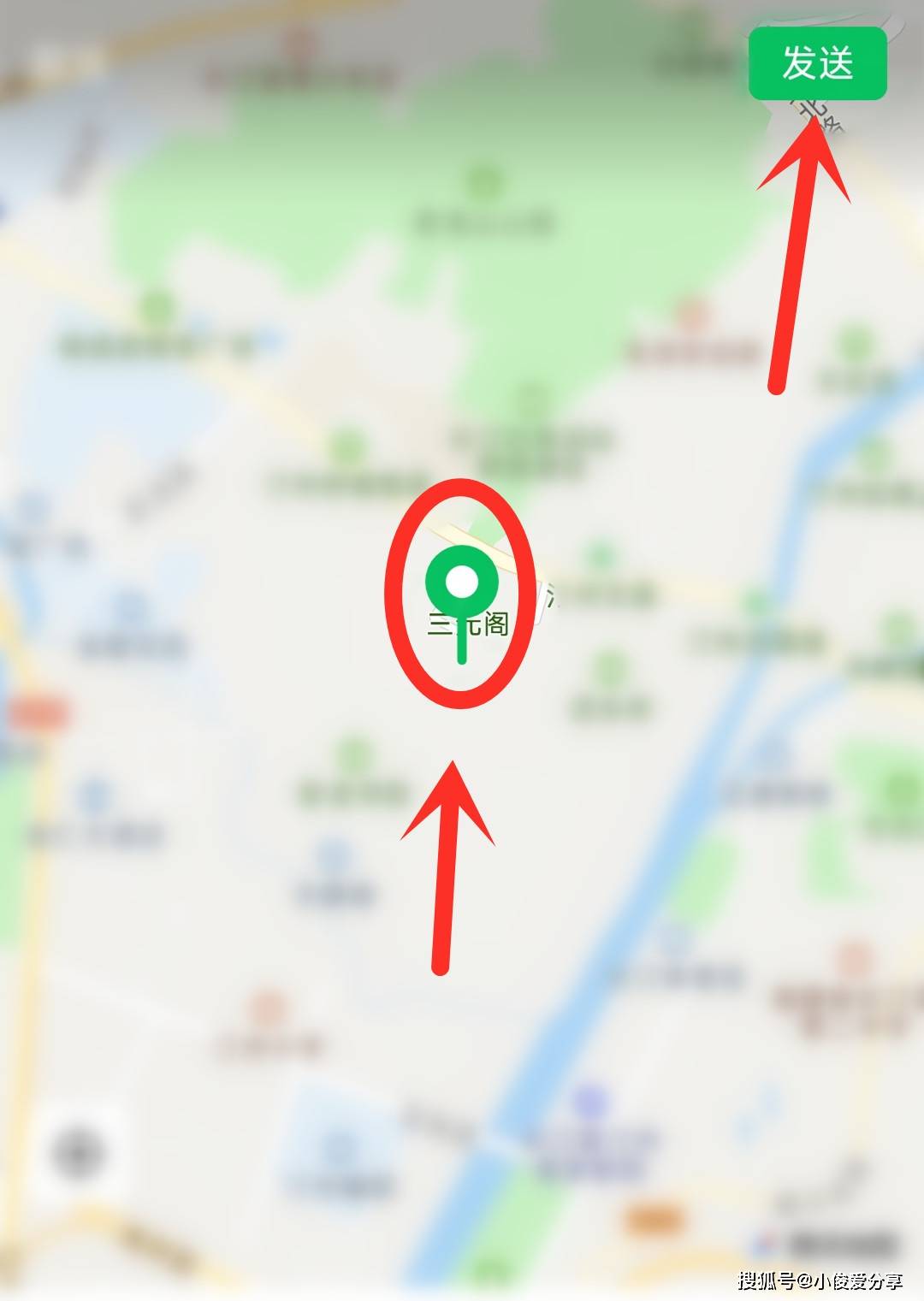 微信地图怎么添加位置？3分钟学会自定义标记，告别找路烦恼