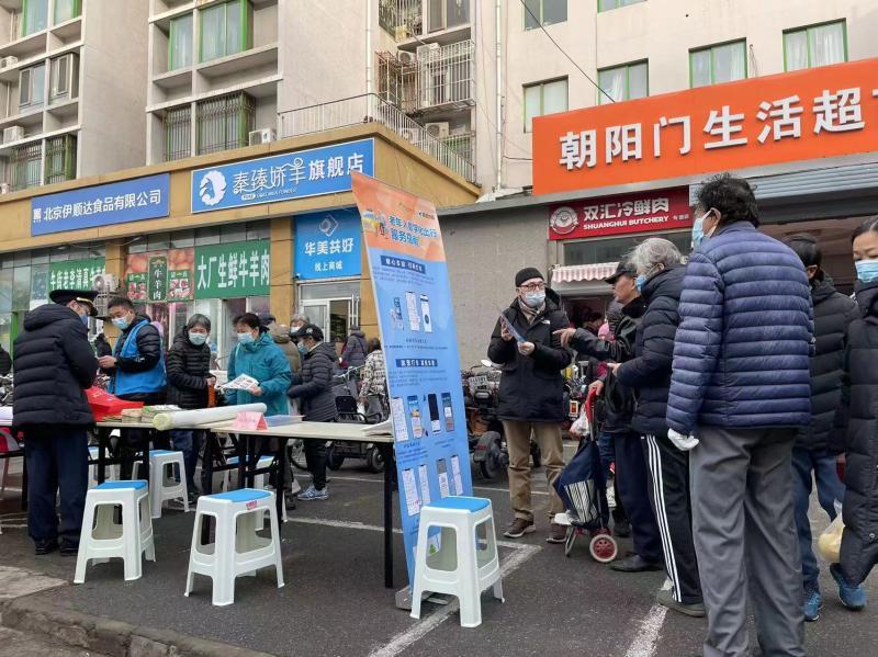 微信定位怎么用高德地图？3种方法教你轻松实现精准导航，告别迷路烦恼