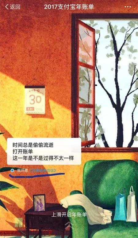 微信定位怎么用高德地图？3种方法教你轻松实现精准导航，告别迷路烦恼