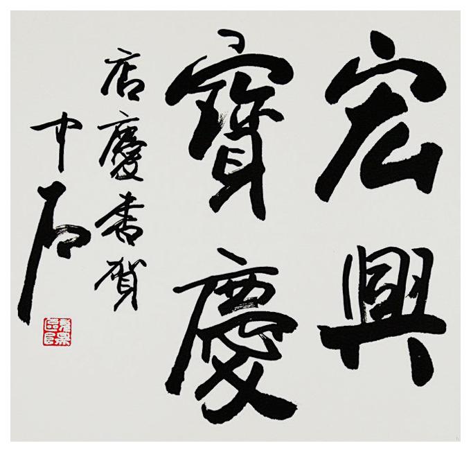 微信发位置怎么定位自己店铺位置？3步挂上线上招牌，让顾客一键导航到店