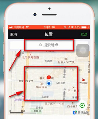 微信定位功能揭秘：它用的是哪家地图？一篇文章告诉你如何高效使用并保护隐私