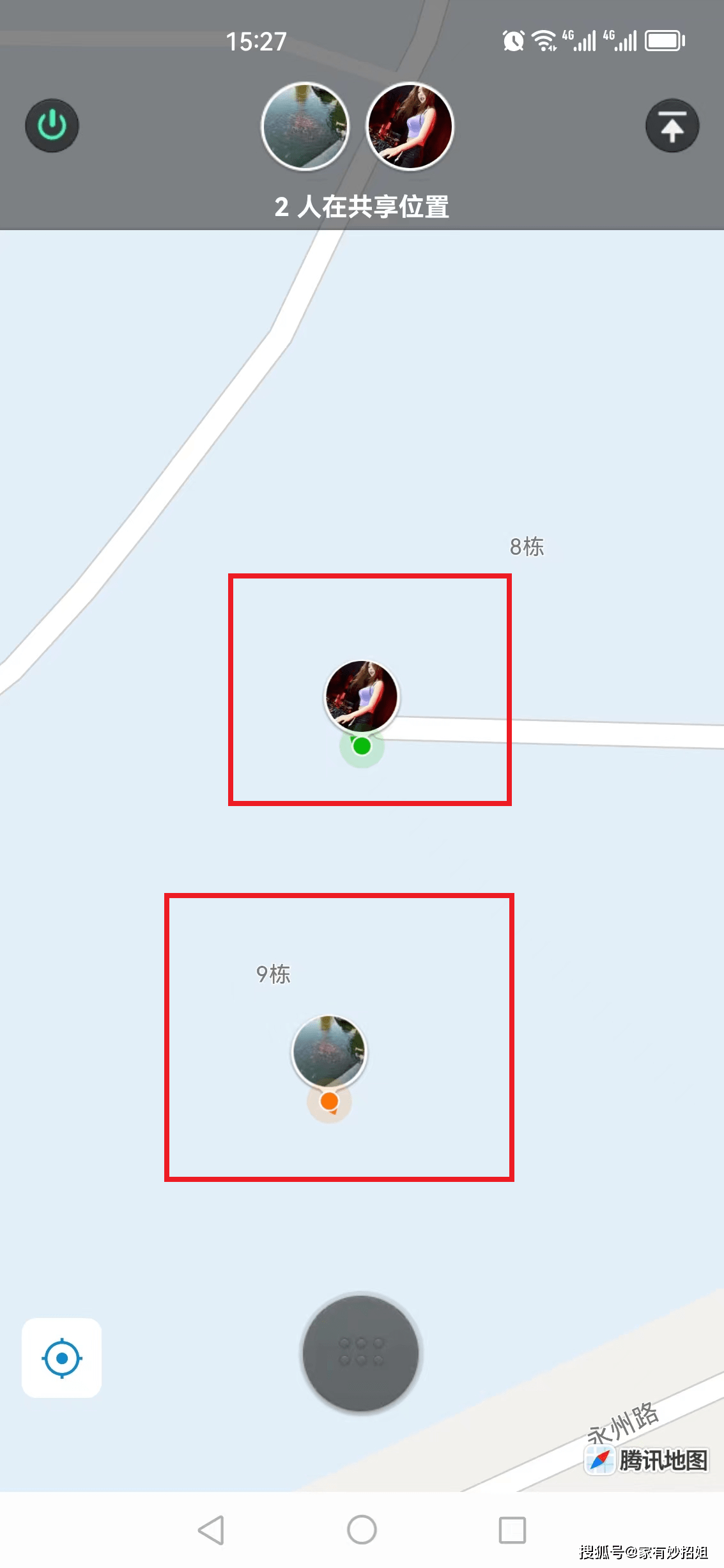 微信定位功能揭秘：它用的是哪家地图？一篇文章告诉你如何高效使用并保护隐私