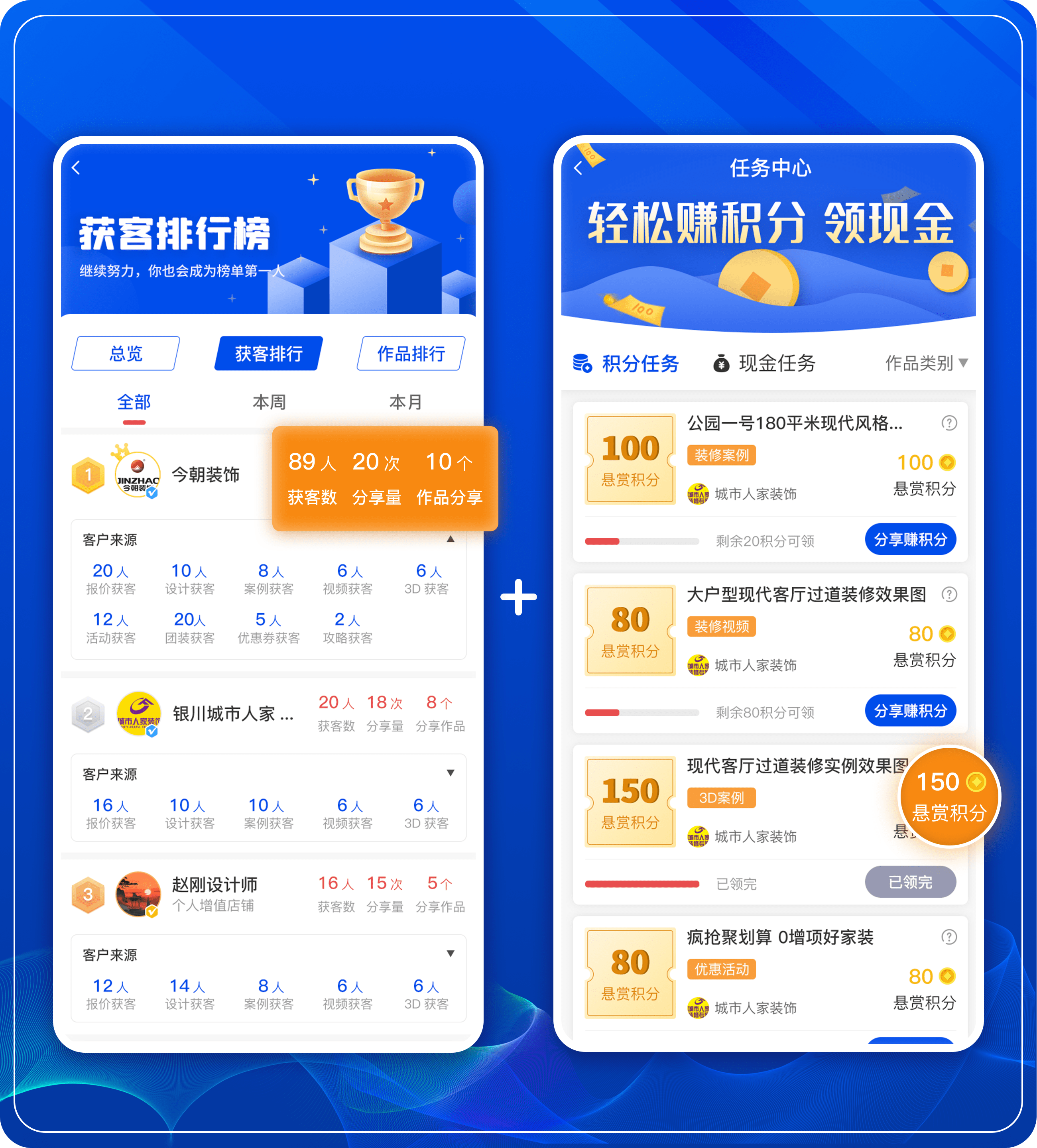 微信免费添加店铺位置全攻略：轻松提升店铺曝光，让顾客主动找上门  第1张