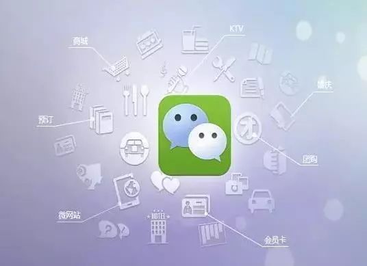 微信免费添加店铺位置全攻略：轻松提升店铺曝光，让顾客主动找上门  第2张