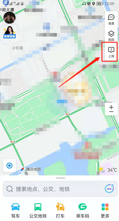 怎么在地图上添加位置？手把手教你精准标注，告别找不到的尴尬！  第1张