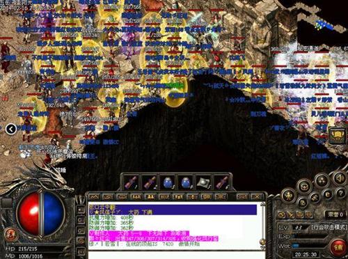 易大神：揭秘网络文化符号如何帮你轻松解决复杂问题  第1张