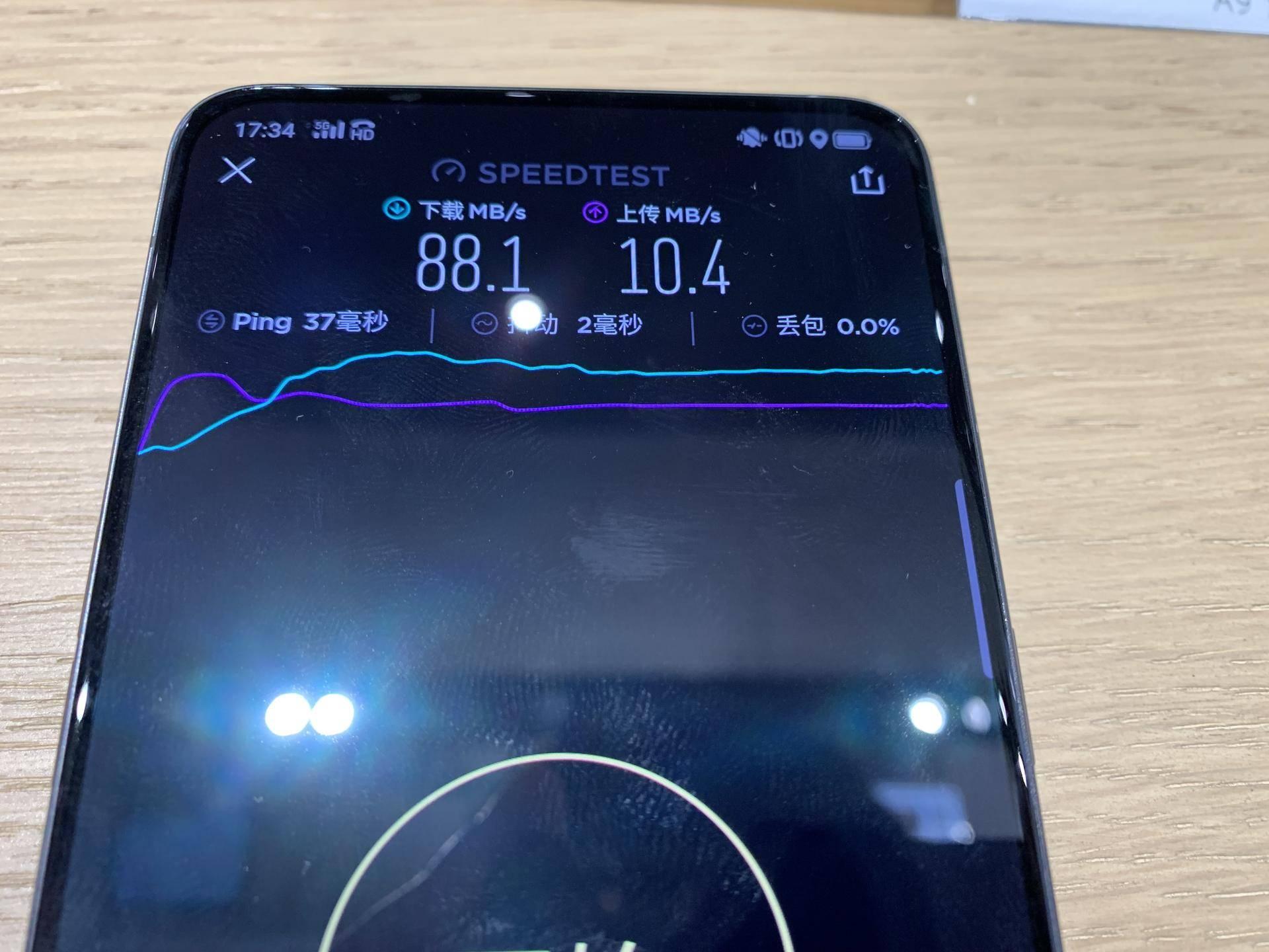 房间WiFi信号差怎么办？5个增强技巧让网速飞起，告别卡顿烦恼