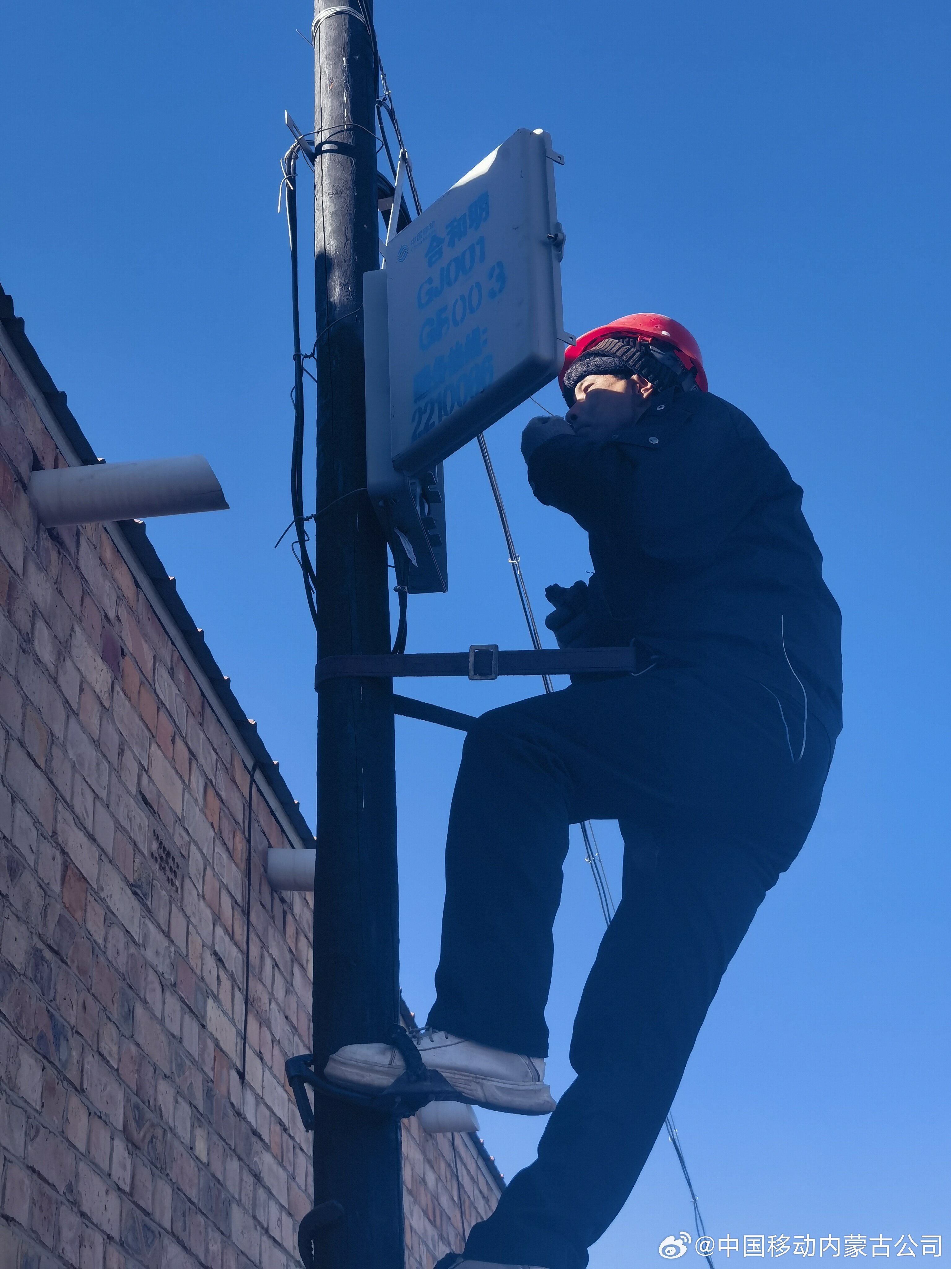 宽带发展落后改善措施：如何修通信息天路，让偏远地区不再被数字时代遗忘？