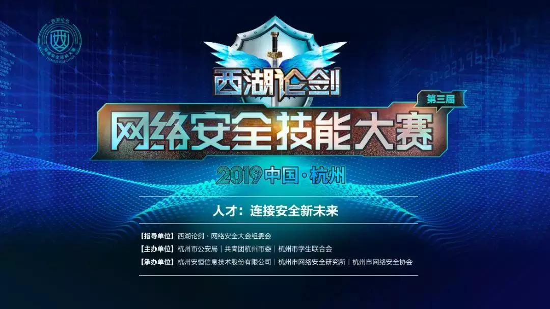 网络技术培训课程全解析：从零基础到高薪就业，助你轻松掌握核心技能