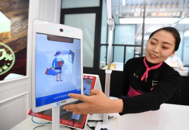 网络技术有限公司扣钱干什么的？揭秘4大扣款场景与维权指南，告别莫名扣费烦恼