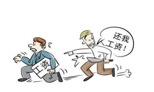 网络技术有限公司扣钱怎么办？员工必看维权指南，轻松拿回被扣工资