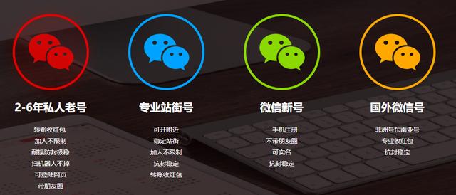 黑客私人接单联系方式怎么写？揭秘合法安全服务路径，告别风险隐患