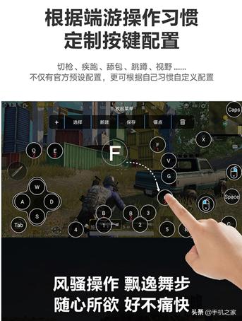 网吧大神现象揭秘：从城市角落到网络名人，他们如何成为比较有名的网吧大神？