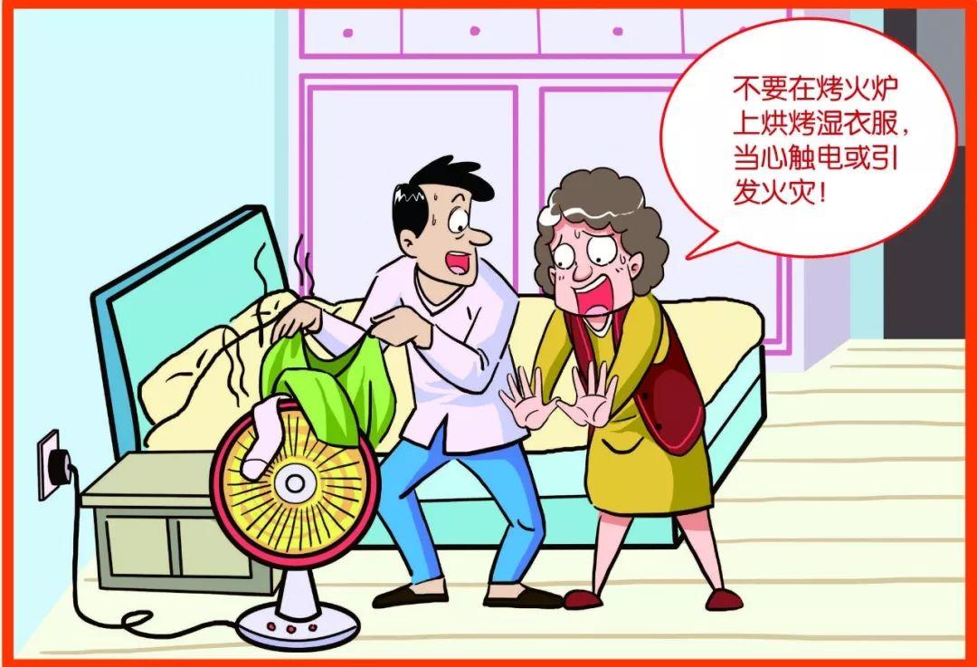 计算机网络大神养成指南：从新手到高手，掌握网络核心技能，高效解决网络故障