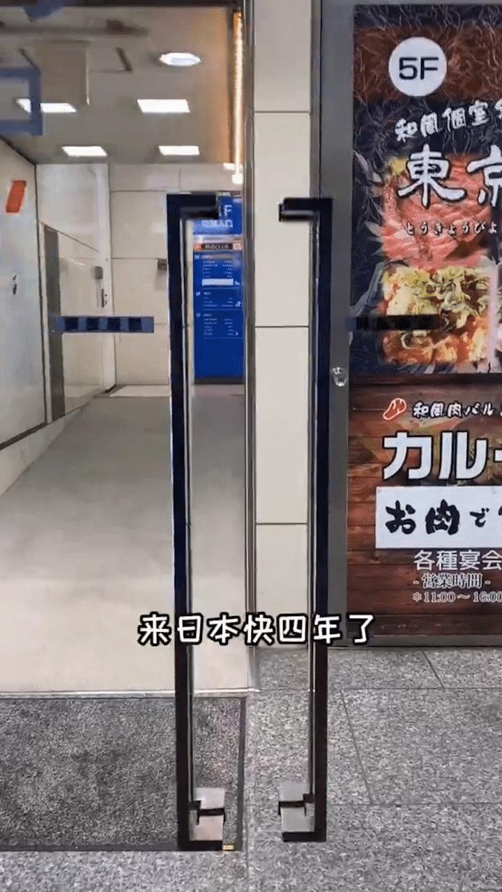 网吧大神海少的真实身份是富二代？揭秘消费与背景的矛盾谜团，探寻网络身份背后的财富真相  第1张