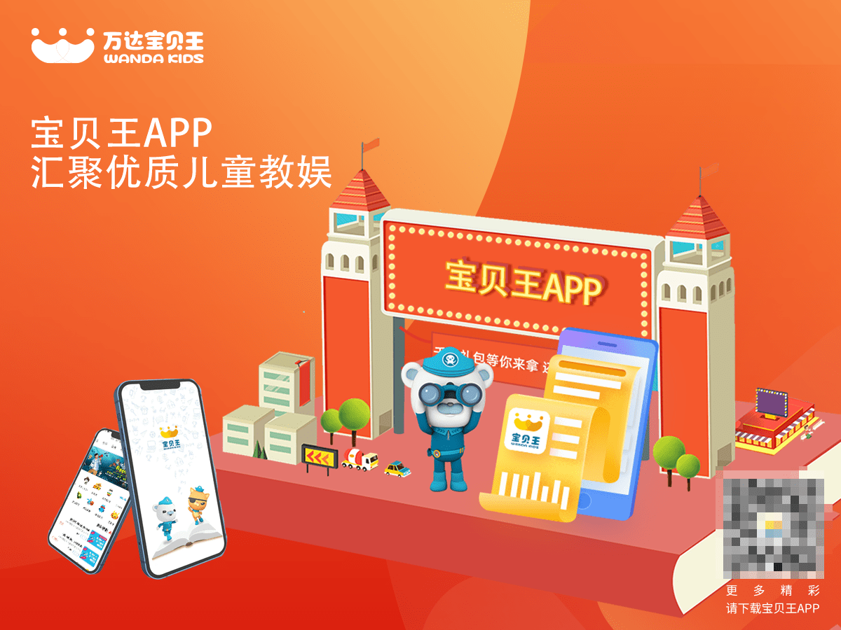 网络大神短剧免费观看全攻略：高清无广告，安全避坑指南  第1张