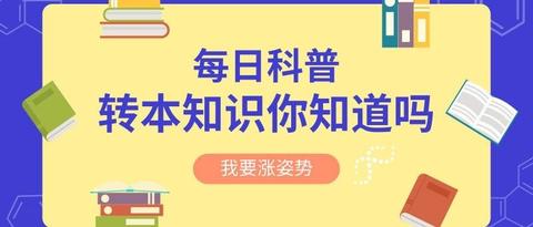 网络大神短剧免费观看全攻略：高清无广告，安全避坑指南  第2张