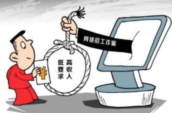 接外包的注意事项：避开5大陷阱，轻松赚钱不踩坑  第2张