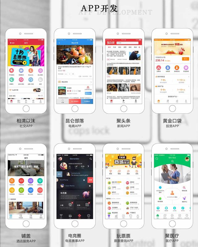 想接外包都是在哪里接的？揭秘高效接单平台与个人成长全攻略