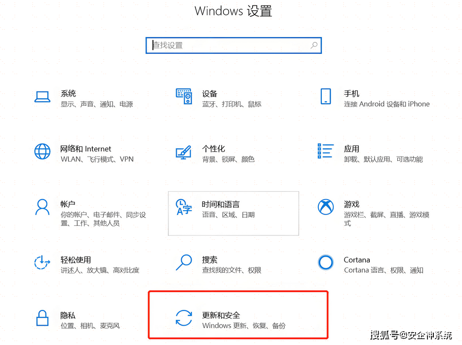 电脑高手联系方式怎么设置？安全便捷指南，保护隐私不泄露  第1张
