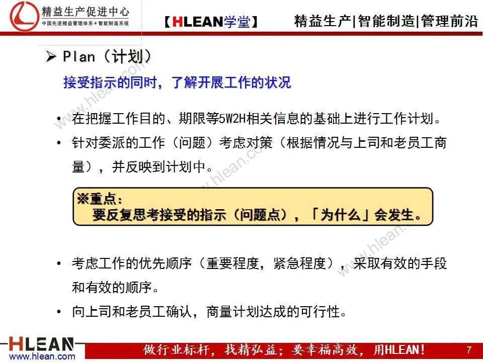 电脑出问题别焦虑！怎么联系电脑高手？这里有高效求助全攻略  第3张