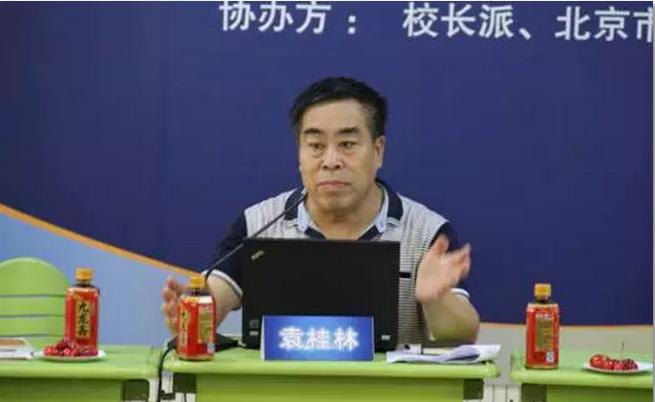 网络技术培训机构如何选？揭秘职场突围新引擎，告别职业倦怠