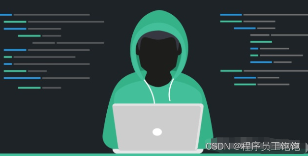 参与黑客比赛的收益：从技术小白到安全专家的成长之路，告别迷茫找到职业方向  第3张