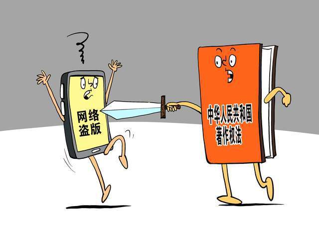 如何防范个人信息泄露：掌握主动防御技巧，守护数字生活安全