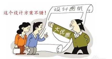 寻找黑客的注意事项：从血泪教训到安全自救，避免踏入网络陷阱