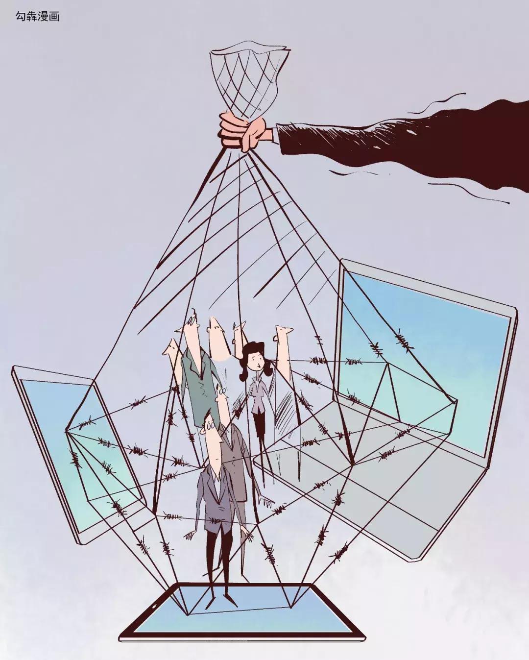 找个黑客帮我查个人征信？别冒险！合法查询渠道与风险防范全指南  第1张