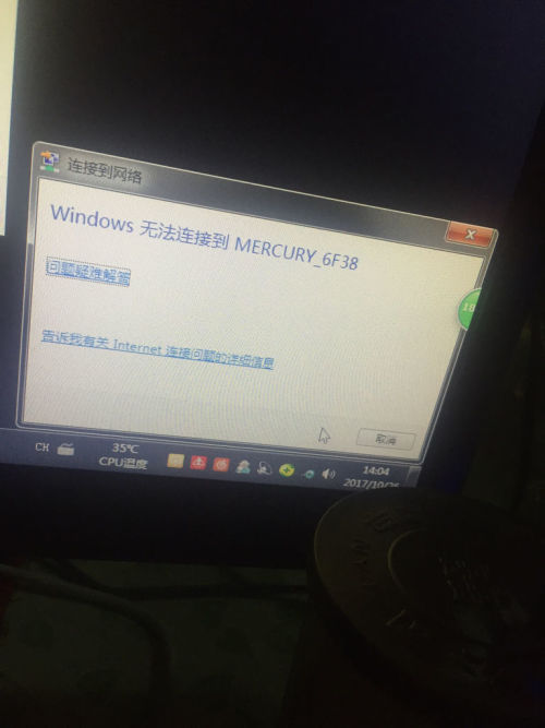 网络高手联系方式哪里找？5个高效渠道解决Wi-Fi慢、打印机连不上等网络难题  第1张