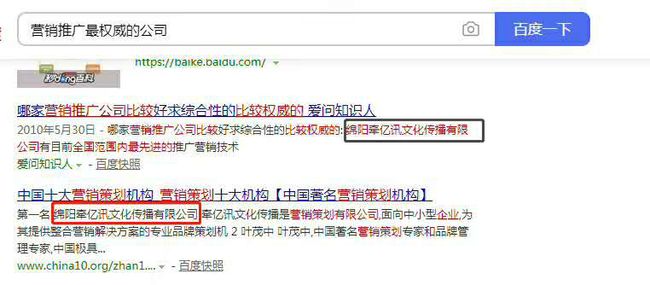 网络技术人才在哪找？4大高效渠道与精准筛选评估指南