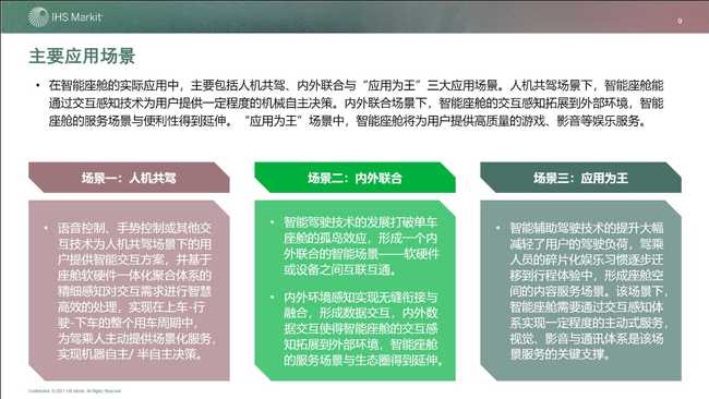 网络技术人员联系方式是什么？快速找到IT专家的实用指南  第1张