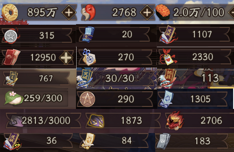 技术宅养成系统第二部：从代码到人性的成长之旅，揭秘剧情解析与世界观跃迁  第2张