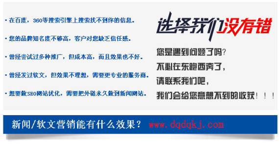 网络技术百度百科：快速解决技术名词困惑的权威入门指南