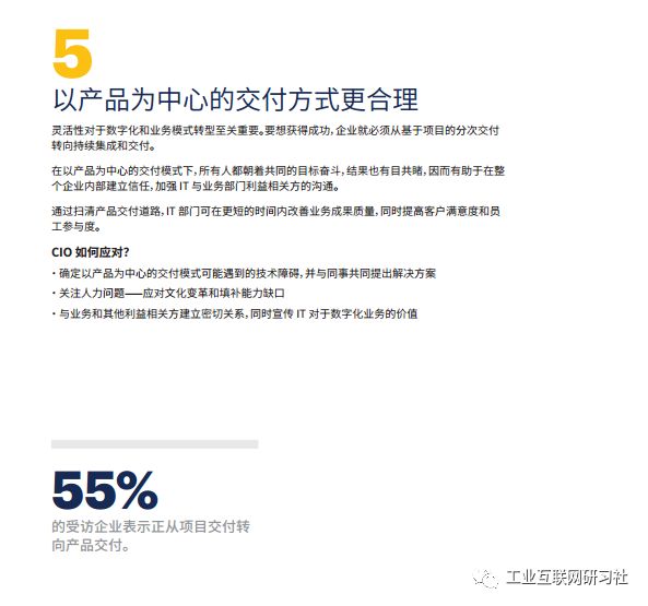 网络技术是什么工作？揭秘数字世界架构师与守护者的真实日常