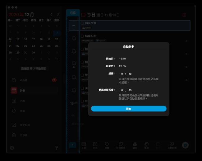 如何安全高效地设置24小时联系黑客方式，快速解决数据恢复与系统安全危机  第3张