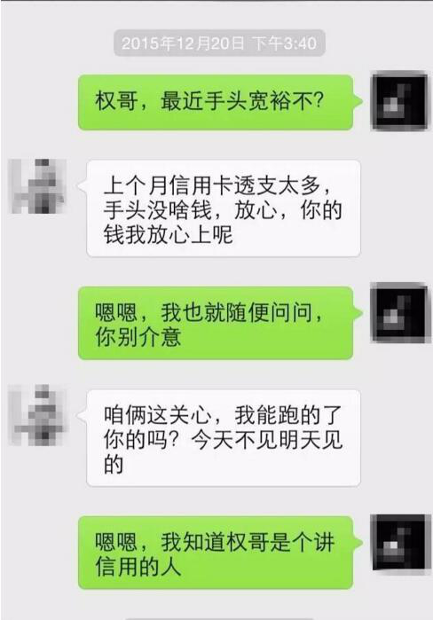 黑客能查微信聊天记录吗？安全吗？揭秘真相与防护指南，守护你的隐私安全