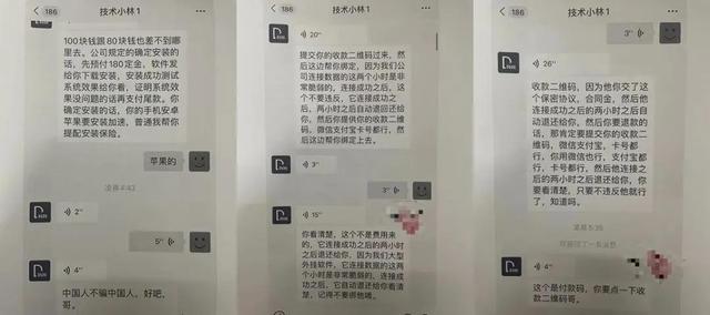 黑客能查微信聊天记录吗？安全吗？揭秘真相与防护指南，守护你的隐私安全
